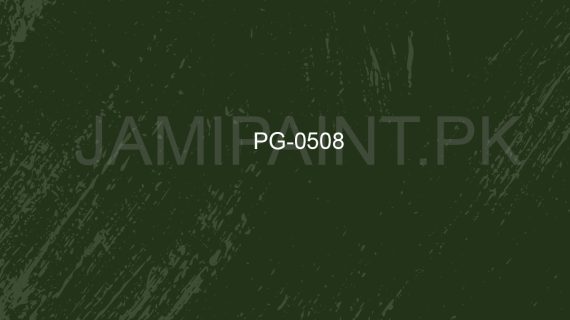 Brighto Perlex PG-0508