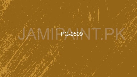 Brighto Perlex PG-0509