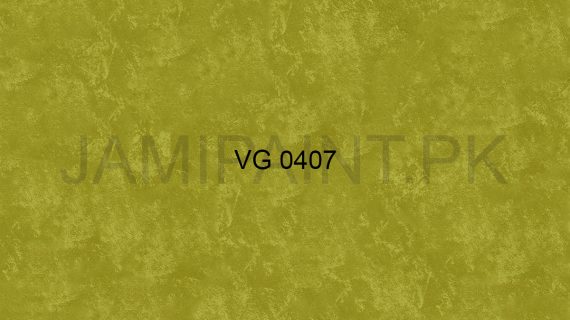 Brighto Velvet VG-0407