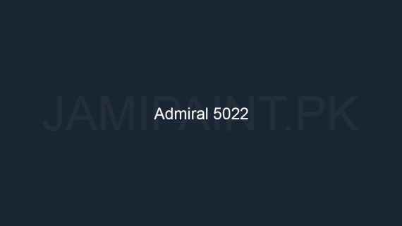 Brighto Wall Shield Admiral 5022