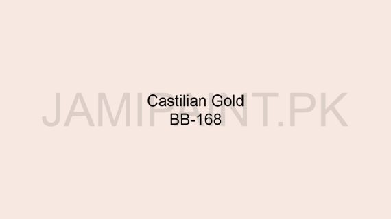 Brighto Boom Castilian Gold BB-168