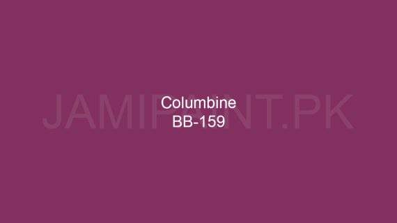 Brighto Boom Columbina BB-159