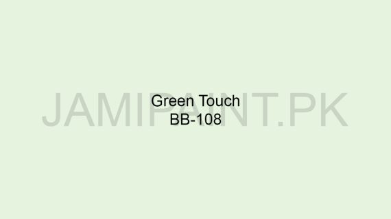 Brighto Boom Green Touch BB-108