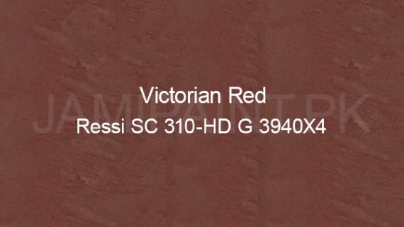 Ressichem Ressi SC 310-HD B 3940X4 (Victorian Red)