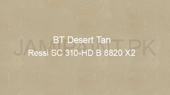 Ressichem Ressi SC 310-HD B 8820X2 (BT Desert Tan)