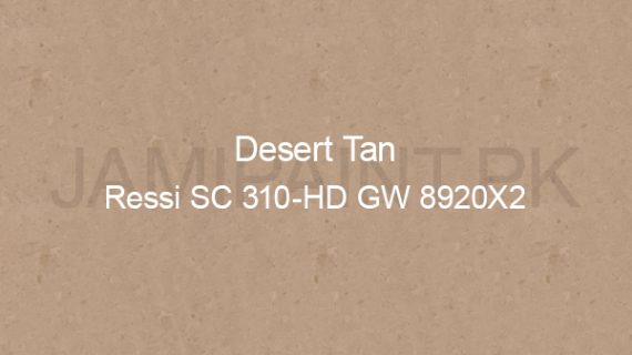 Ressichem Ressi SC 310-HD GW 8920X2 (Desert Tan)
