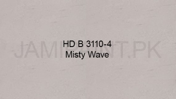 Ressichem Ressi Pigmented Hardener - HD B 3100x4 (Misty Wave)