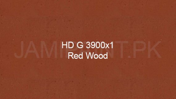 Ressichem Ressi Powder Release-HD G 3900x1 (Red Wood)
