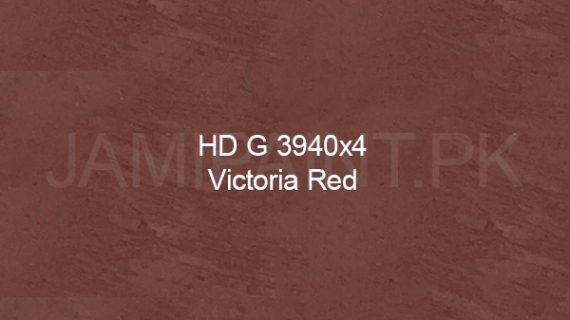 Ressichem Ressi Powder Release-HD B 3940x4 (Victorian Red)