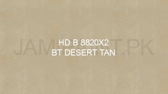 Ressichem Ressi Pigmented Hardener - HD B 8820X2 (BT Desert Tan)