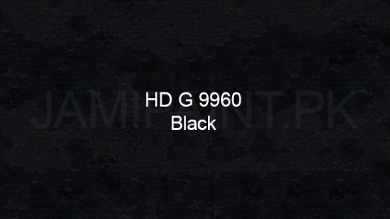 Ressichem Ressi Pigmented Hardener - HD G 9960 (Black)