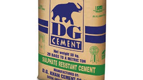 DG Cement SRC