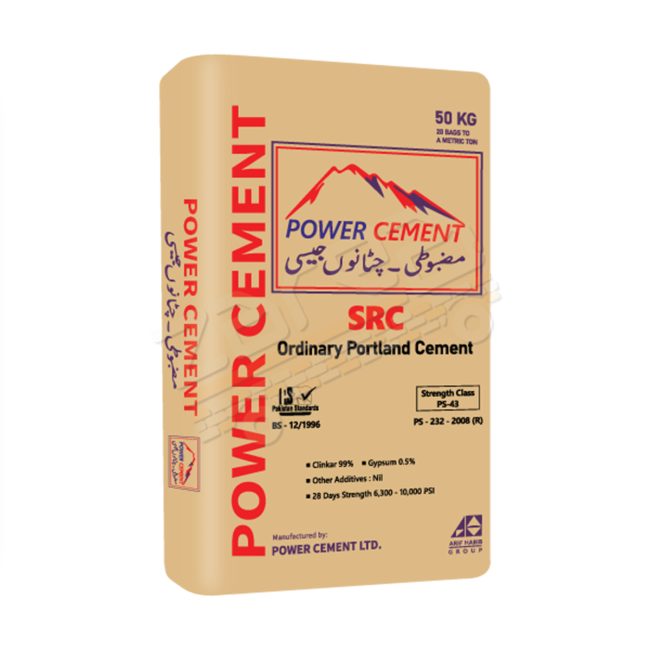 Untitled-1 Power Cement SRC - Image 1